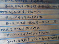 android_upload_pic-七贤国际青年旅舍(西七路分店)