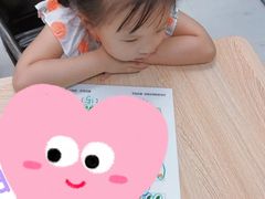 -月星环球港赢在起点早教中心·亲子托班早教体验课儿童兴趣班逻辑思维专注力幼小衔接(普陀中心)