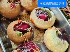 -达斯坦印度餐厅Dastaan(三里屯SOHO店)