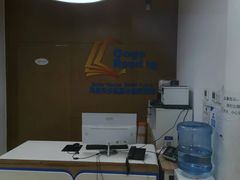 -GogoReading少儿英语分级阅读(双井中心店)