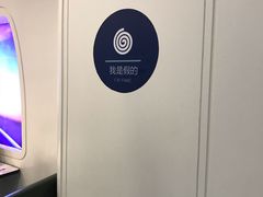 -5食堂