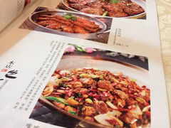 菜单-胡大饭馆 24h(簋街总店)