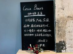 -GOTLOT COFFEE&KITCHEN角落厨房NOOK店
