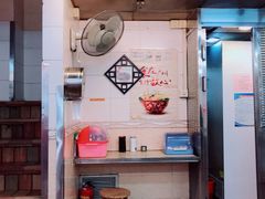 -味然香(起义路店)