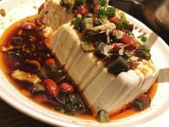 皮蛋豆腐-有家酸菜鱼(苏州绿宝广场店)