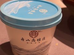 -高佳庄·海鲜酒楼(东港店)