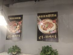 -二十一分小锅炖(皓月店)