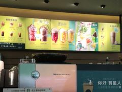 -星巴克(广州中华广场B1层店)