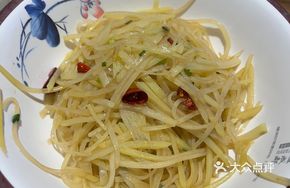 Sour Spicy Potato Shreds