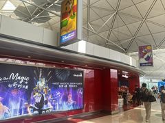 -香港国际机场