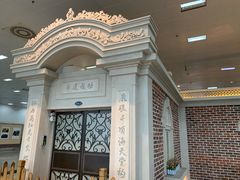 -国际邮轮中心码头(厦鼓码头)