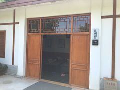 -思念果岭悦温泉