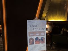 -亦境芳香·SPA影院足道(梅林店)
