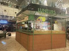 -LUNEURS月乐诗·法式冰淇淋(环贸店)