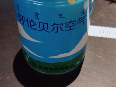 -很久以前羊肉串(昌里路三钢里店)