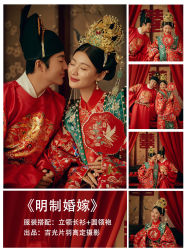-吉光片羽高端婚纱摄影(泰州优选店)