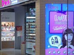 -瞳學會lens mart(南开大悦城店)