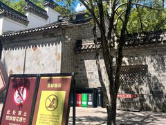 -宁波市保国寺古建筑博物馆