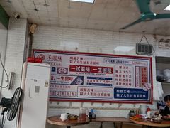 -禾滋味·日日美食店(荔福路店)
