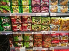 -Olé精品超市(广州太古汇店)