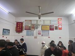 -盛兴面馆(真儒大厦店)