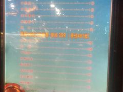 -998KTV(民治民乐店)