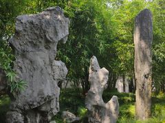 -上海醉白池公园