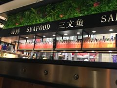 -亚马逊环球美食百汇(新城吾悦广场店)