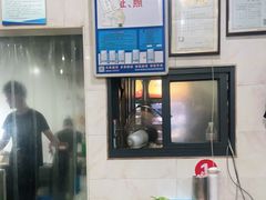 -凡老头米线砂锅(古荡新村西粮站)