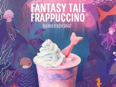 -星巴克臻选(郑州中原万达店)