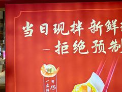 -飞洲国际广场
