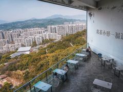-福道