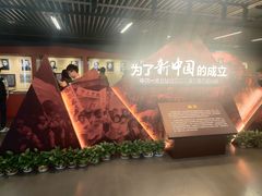 -中共一大纪念馆