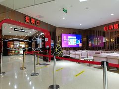 -金影星汇国际影城(石岩星城店)