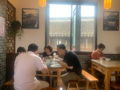 -双塔老饭店