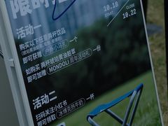 -陆家嘴中心绿地