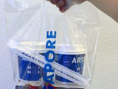 -ARTEASG啊T·新加坡奶茶(三坊七巷店)