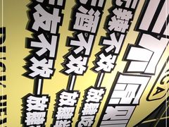 -嘎嘎鸭脑壳(蜀汉路店)