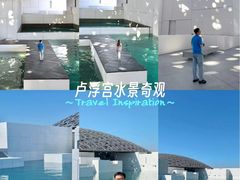 -卢浮宫