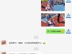 -上海嘉宁·心理咨询中心