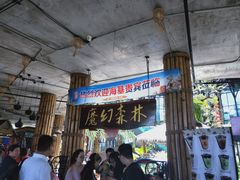 -The Ring Pavilion 魔幻森林
