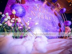 -星尚嫁日(红星国际广场店)