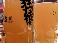 -聚点串吧·小酒局(北京旗舰店)