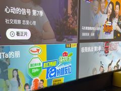 -索拉古贝(义乌北苑店)