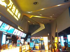 售票处-万达影城(凯旋城广场XLAND店)