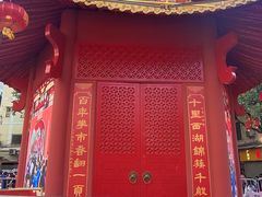 -越秀西湖花市(广州城市广场花卉店)