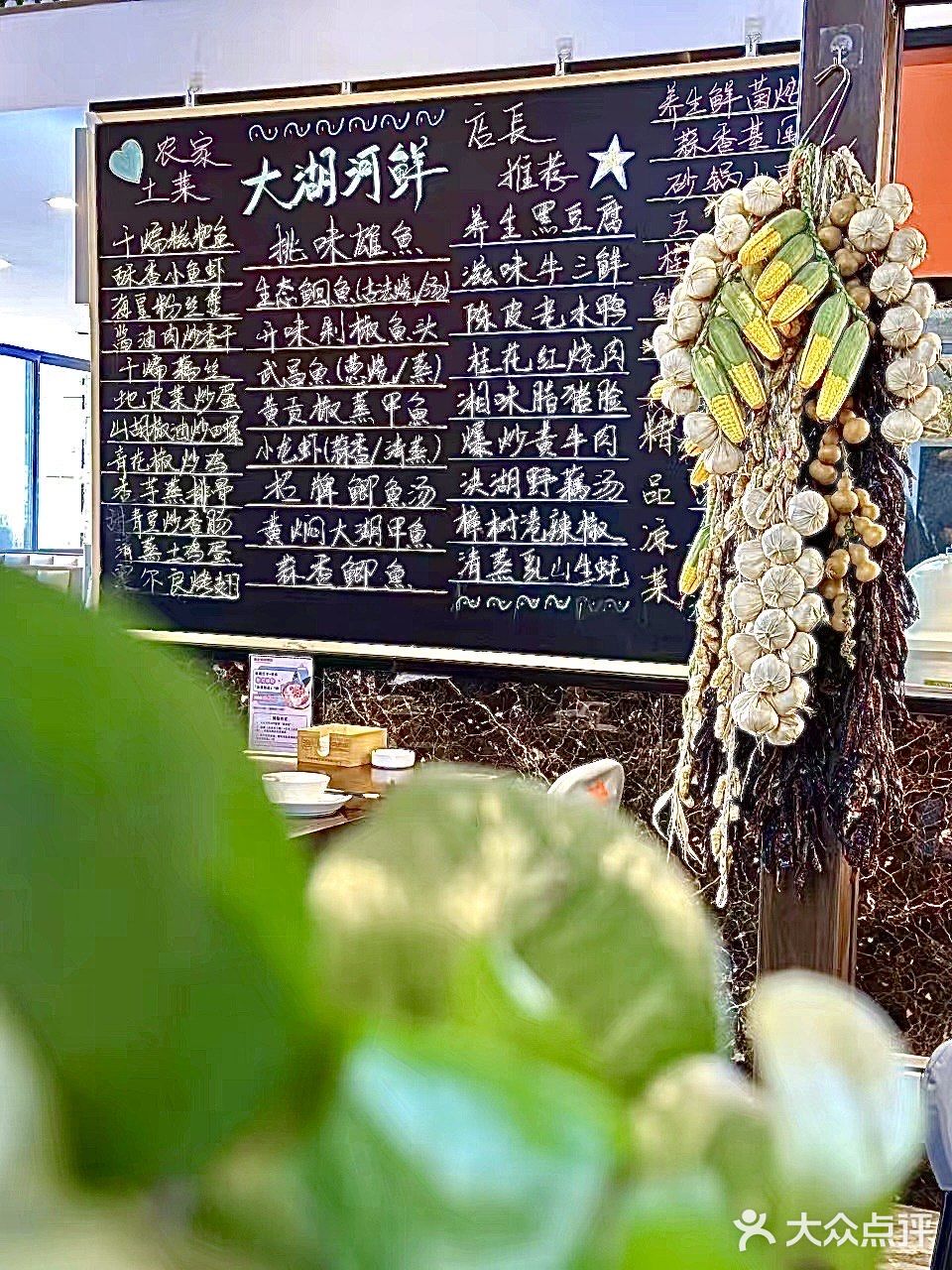 跟着大学生吃,错不了