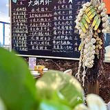 跟着大学生吃,错不了