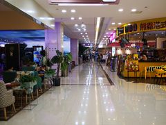 -鸿通城购物中心