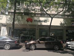 -成都华为终端授权服务中心